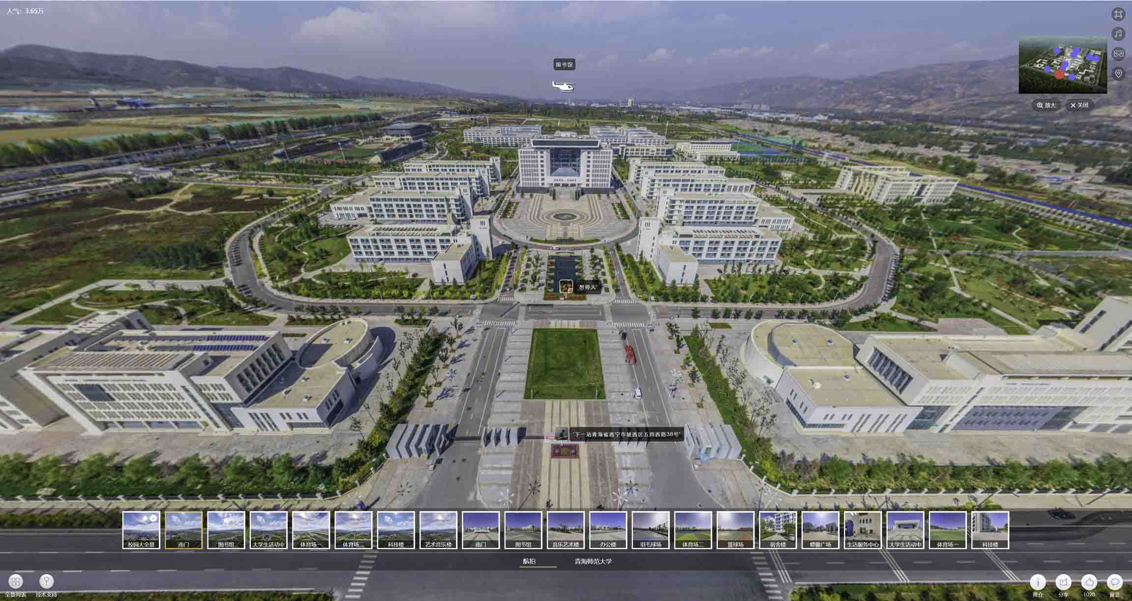 海尾镇油菜花-惊艳半生的花海仙境